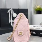 Luxury Quilted Chain Shoulder Tote Bag